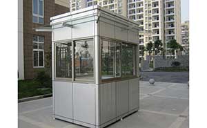 崗?fù)? />
                                            </div>
                                            <span>崗?fù)?/span>
                                        </a>
                                    </li>
                                    <li>
                                        <a href=