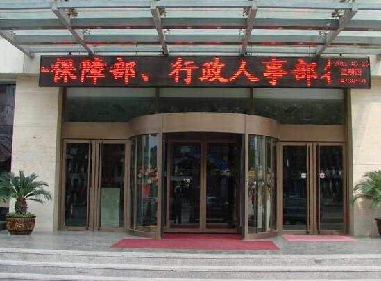 酒店兩翼旋轉門案例 - 中出網-智能出入口與停車充電門戶