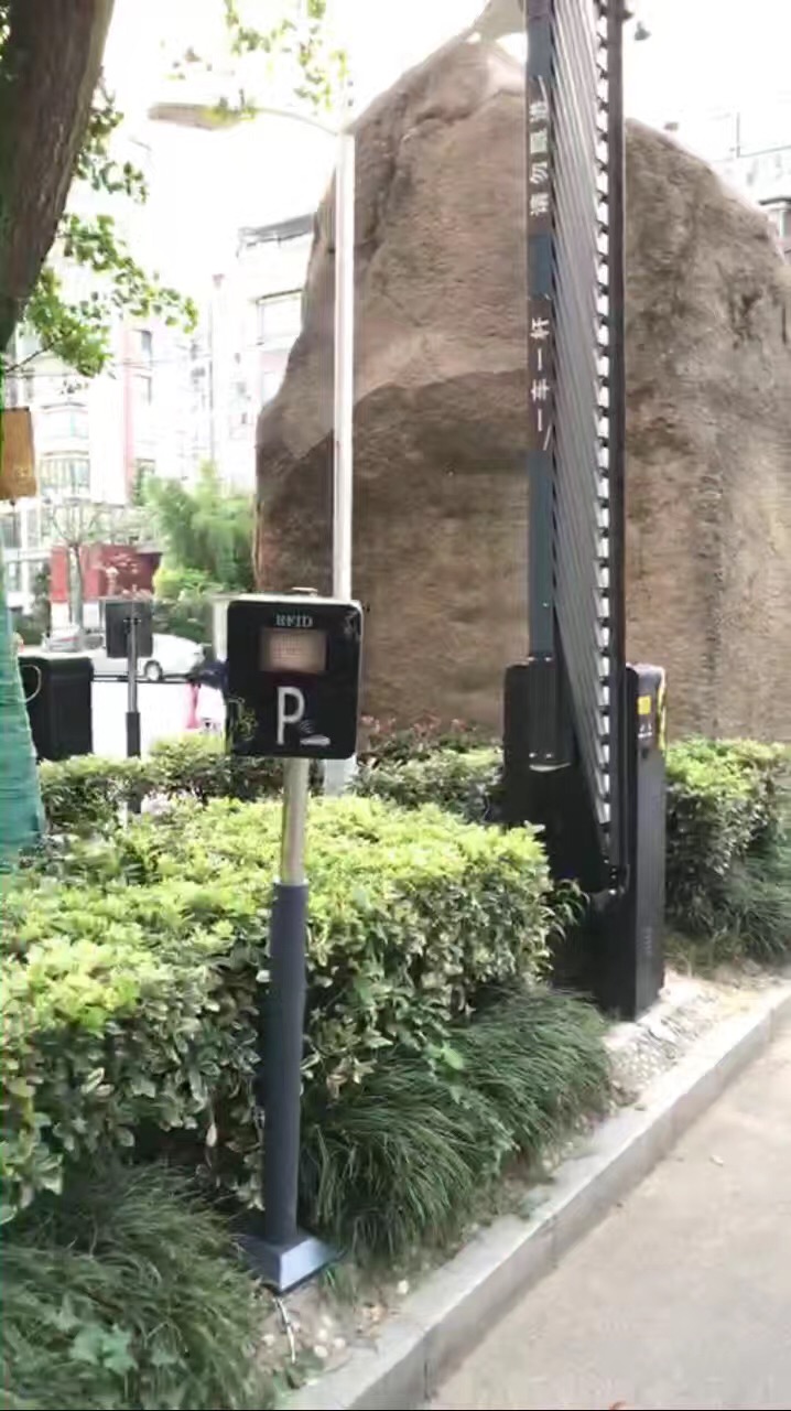 益興名人灣遠距離藍牙系統(tǒng)案例 - 中出網-智能出入口與停車充電門戶