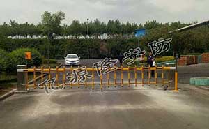 山西晉陽(yáng)煤焦集團(tuán)柵欄道閘案例 - 中出網(wǎng)-智能出入口與停車充電門(mén)戶