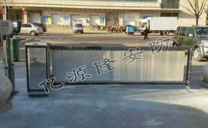 山西東大印象石業(yè)有限公司道閘案例 - 中出網(wǎng)-智能出入口與停車充電門(mén)戶