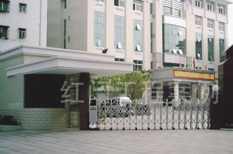 懷化市民政局電動(dòng)伸縮門(mén)案例 - 中出網(wǎng)-智能出入口與停車(chē)充電門(mén)戶