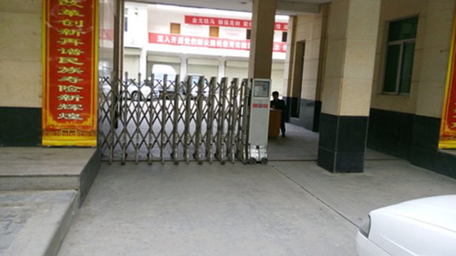 咸陽(yáng)中國(guó)人壽保險(xiǎn)電動(dòng)伸縮門案例 - 中出網(wǎng)-智能出入口與停車充電門戶