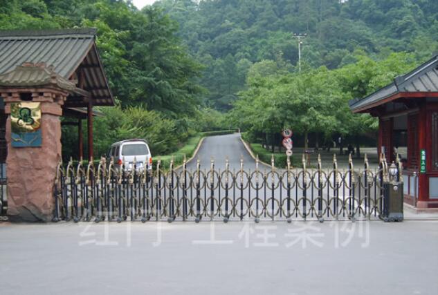 樂(lè)山大佛景區(qū)電動(dòng)伸縮門(mén)案例 - 中出網(wǎng)-智能出入口與停車(chē)充電門(mén)戶