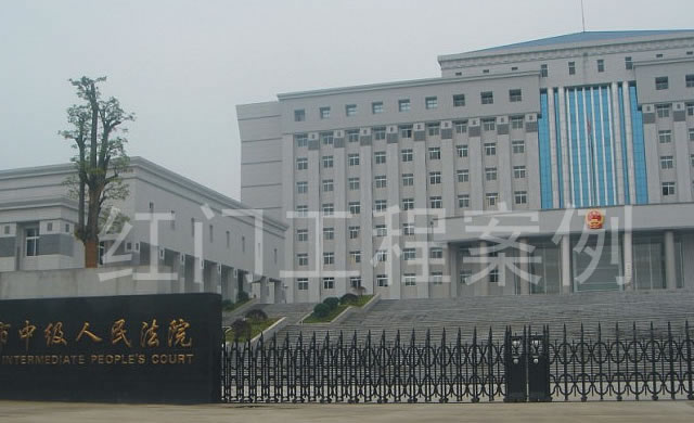 韶關市中級人民法院電動伸縮門案例 - 中出網-智能出入口與停車充電門戶