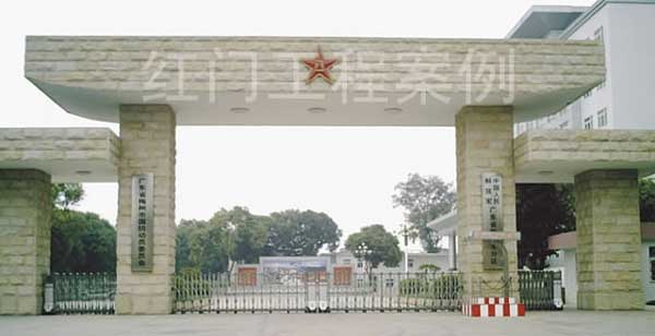 商丘軍分區(qū)電動伸縮門案例 - 中出網-智能出入口與停車充電門戶
