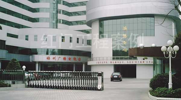 懷化市廣播電視臺電動伸縮門案例 - 中出網(wǎng)-智能出入口與停車充電門戶