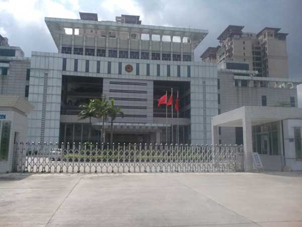 肇慶市人民防空辦公室伸縮門案例 - 中出網-智能出入口與停車充電門戶