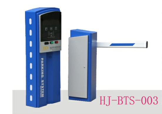 標準停車場收費系統(tǒng)HJ-BTS-003
