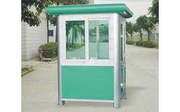 崗?fù)? />
                                            </div>
                                            <span>崗?fù)?/span>
                                        </a>
                                    </li>
                                    <li>
                                        <a href=