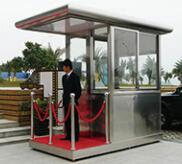 崗?fù)? />
                </div>
                <span id=