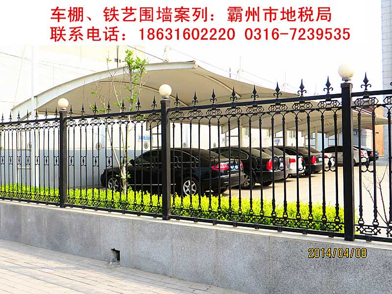 霸州市地稅局護欄案例 - 中出網-智能出入口與停車充電門戶