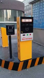 長(zhǎng)春市眼科醫(yī)院停車(chē)場(chǎng)收費(fèi)系統(tǒng)案例