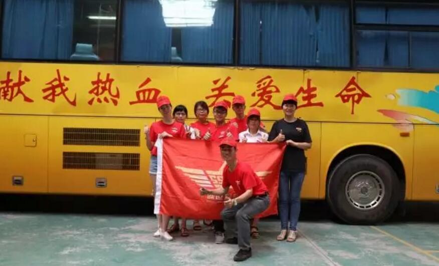 【盛世昌隆】擼起袖子，獻出熱血，匯聚大愛！！