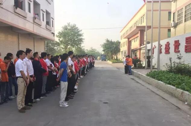 激情十一月：盛世昌隆別具一格的升旗早會(huì)！