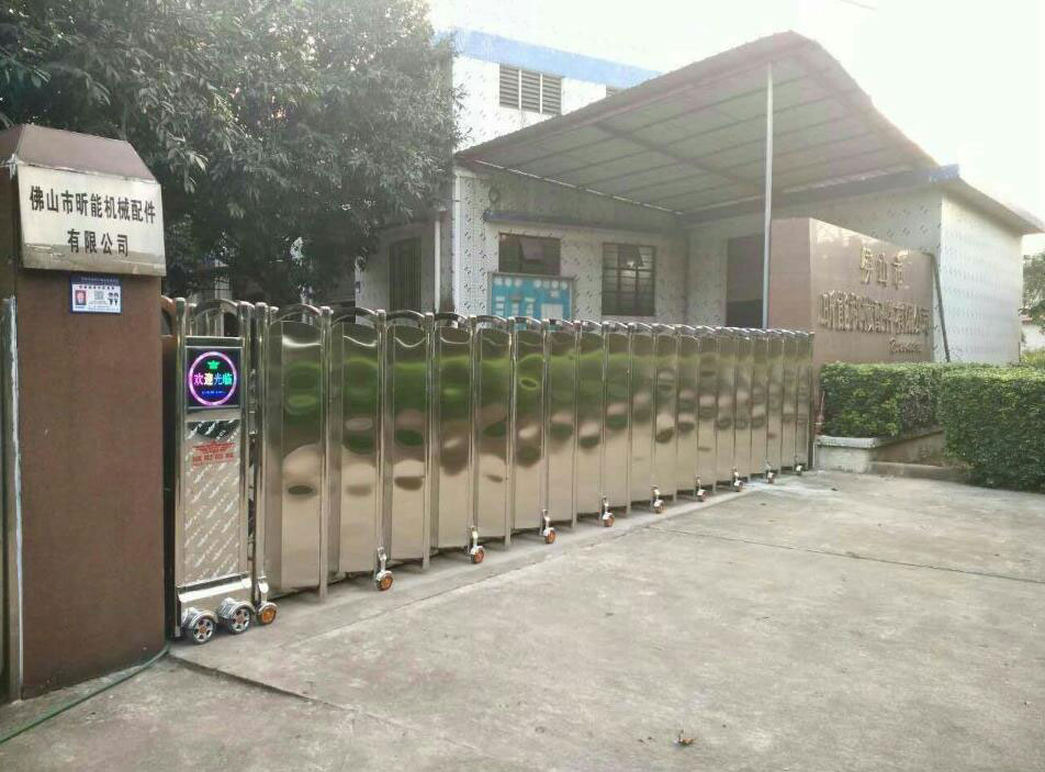 盛世昌隆（客戶案例--電動伸縮門）--佛山市昕能機(jī)械配件有限公司 - 中出網(wǎng)-智能出入口與停車充電門戶