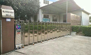 盛世昌隆（客戶案例--電動(dòng)伸縮門）--佛山市昕能機(jī)械配件有限公司