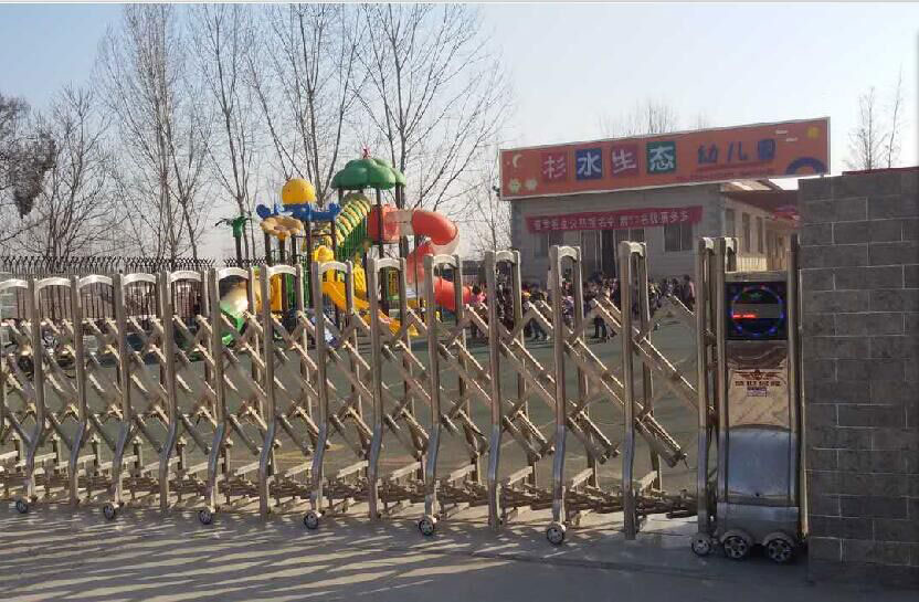 盛世昌?。蛻舭咐?-電動(dòng)伸縮門）——杉水生態(tài)幼兒園 - 中出網(wǎng)-智能出入口與停車充電門戶