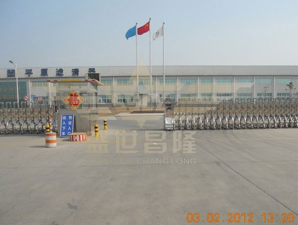 盛世昌隆（客戶案例--電動伸縮門）--新鄉(xiāng)市平原濾清器有限公司 - 中出網(wǎng)-智能出入口與停車充電門戶