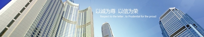 九和自動(dòng)門公司