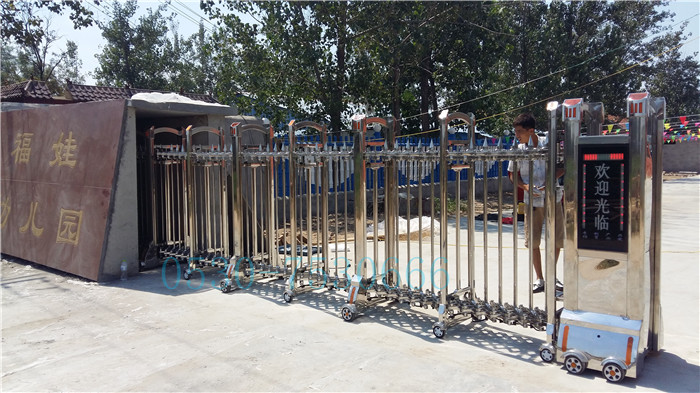 東明福娃幼兒園電動(dòng)伸縮門案例 - 中出網(wǎng)-智能出入口與停車充電門戶