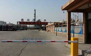 山東菏澤德潤(rùn)化工道閘案例