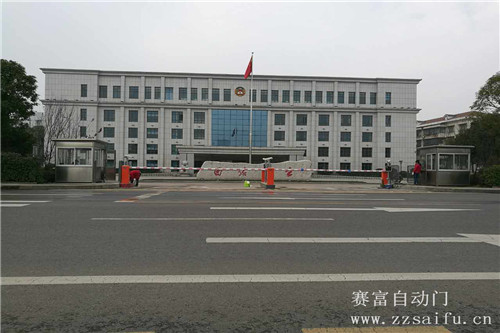 株洲市政協(xié)停車(chē)場(chǎng)系統(tǒng)案例 - 中出網(wǎng)-智能出入口與停車(chē)充電門(mén)戶