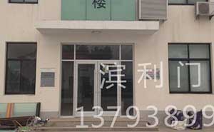 中國石油自動(dòng)門案例