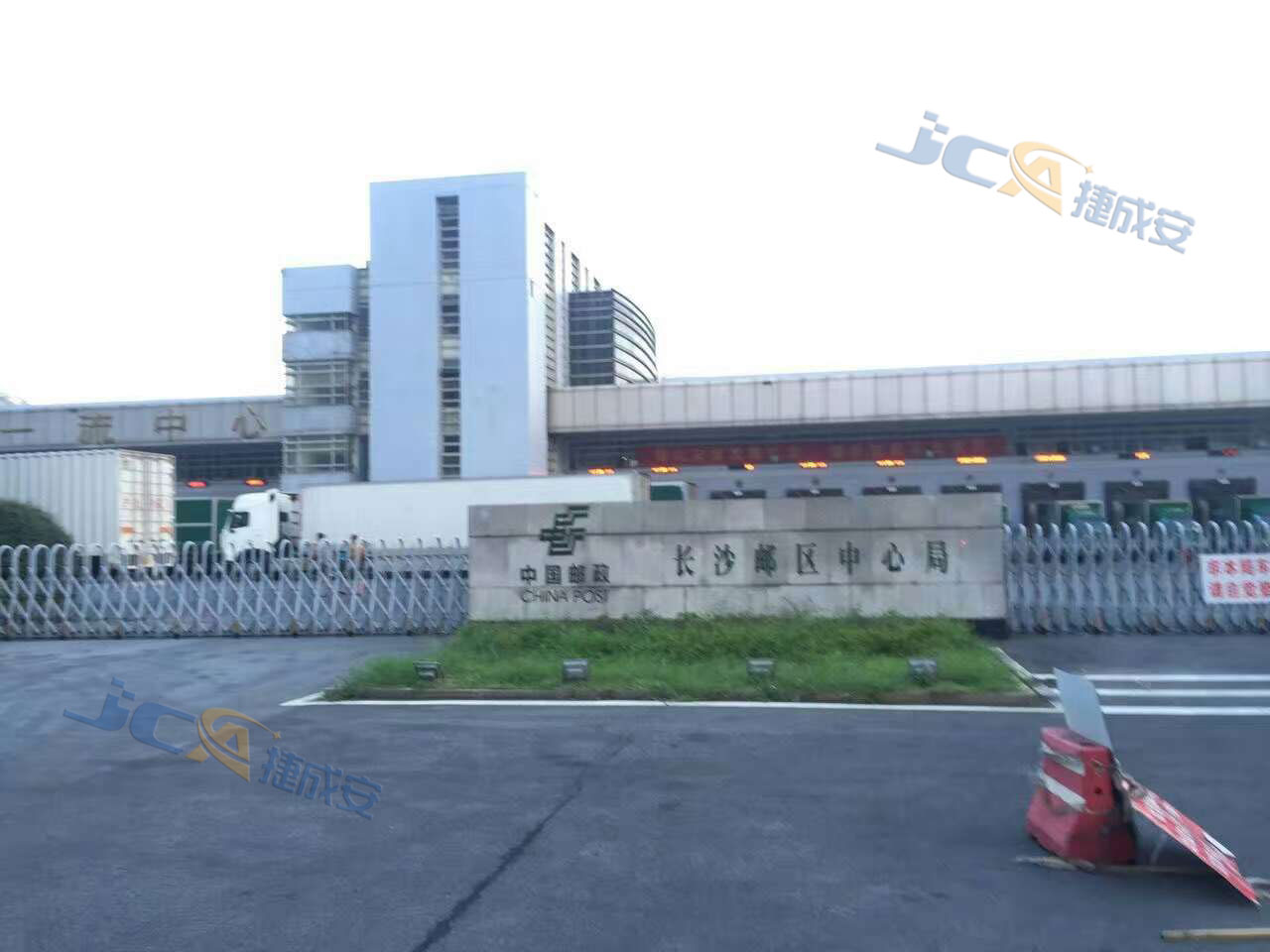 長沙郵政中心局翼閘案例 - 中出網-智能出入口與停車充電門戶