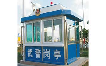 警務(wù)崗?fù)? />
                                        </div>
                                        <span>警務(wù)崗?fù)?/span>
                                    </a>
                                </li>
                                <li>
                                    <a href=