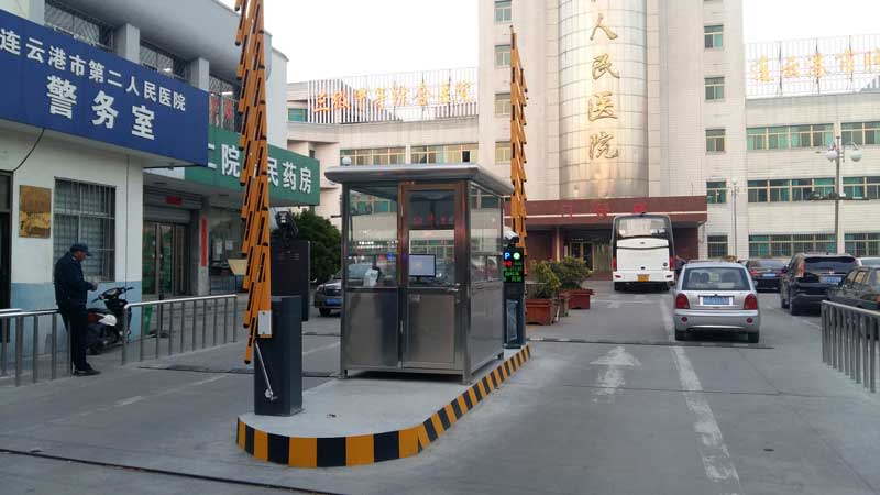 連云港市第二人民醫(yī)院海州院區(qū)停車場系統(tǒng)案例 - 中出網-智能出入口與停車充電門戶