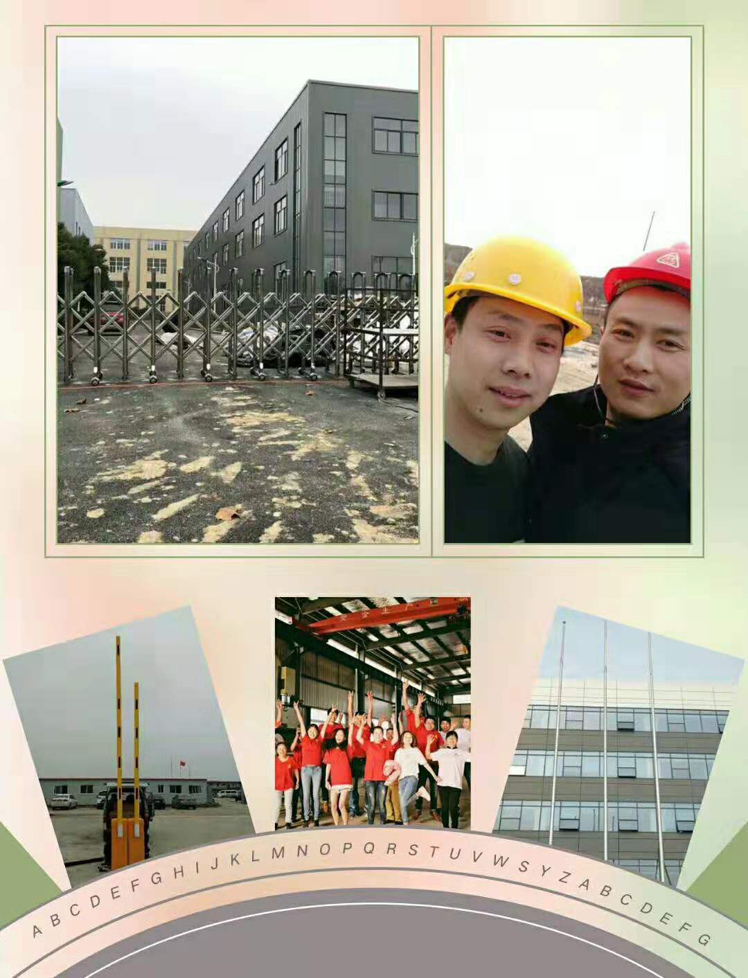 武昌黨群服務中心旗桿不銹鋼旗桿配件不銹鋼旗桿安裝