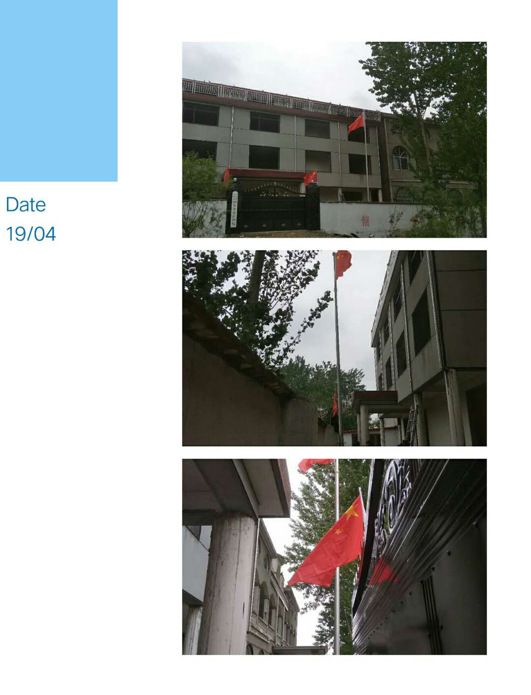 湖北道閘系統(tǒng)廠家荊門(mén)廣告旗桿廠商