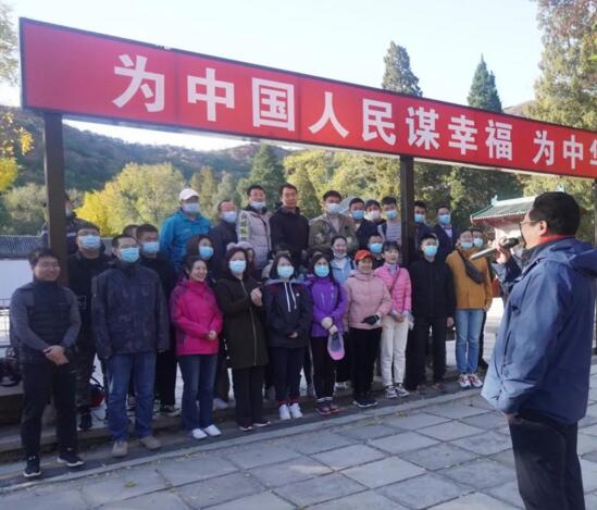 “勇攀高峰，再創(chuàng)輝煌”卓奧世鵬成立11周年登山活動(dòng)