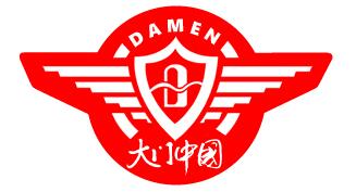 大門中國(guó)