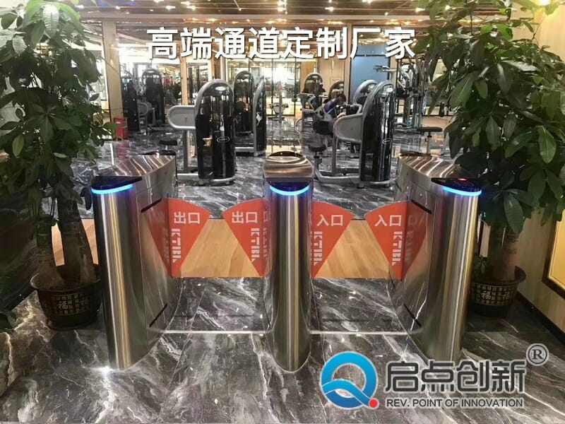 翼閘，翼中翼閘機，景區(qū)翼閘