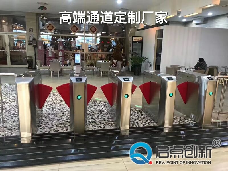翼閘，翼中翼閘機(jī)，景區(qū)翼閘