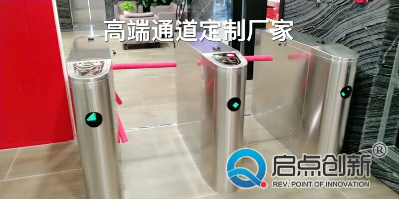 三輥閘廠家，三輥閘價(jià)格，景區(qū)三輥閘，啟點(diǎn)三輥閘