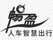 暢盈