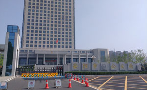 安陽(yáng)市公安局路障機(jī)項(xiàng)目 - 中出網(wǎng)-智能出入口與停車充電門戶