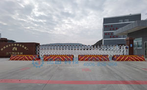 陜西延長石油延安煉油廠路障機(jī)項(xiàng)目 - 中出網(wǎng)-智能出入口與停車充電門戶