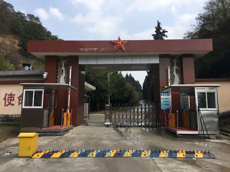中國人民解放軍95401部隊破胎器項目 - 中出網(wǎng)-智能出入口與停車充電門戶