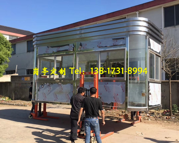 小區(qū)用不銹鋼保安門衛(wèi)崗亭