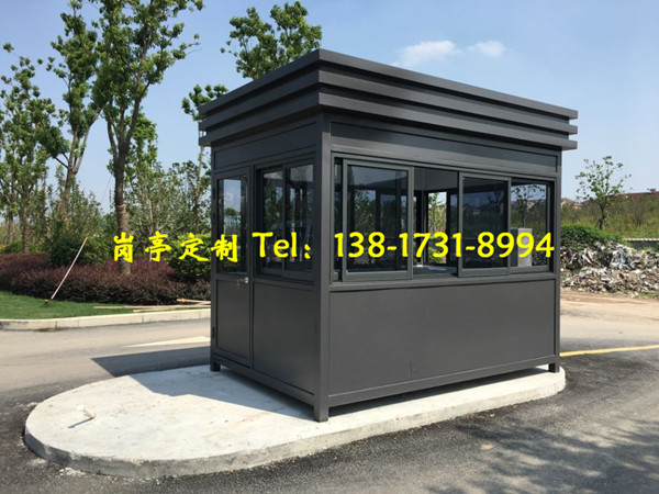 上海市閔行區(qū)梅隴公園停車場崗亭 - 中出網-智能出入口與停車充電門戶