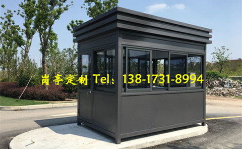 上海市閔行區(qū)梅隴公園停車場崗?fù)?- 中出網(wǎng)-智能出入口與停車充電門戶