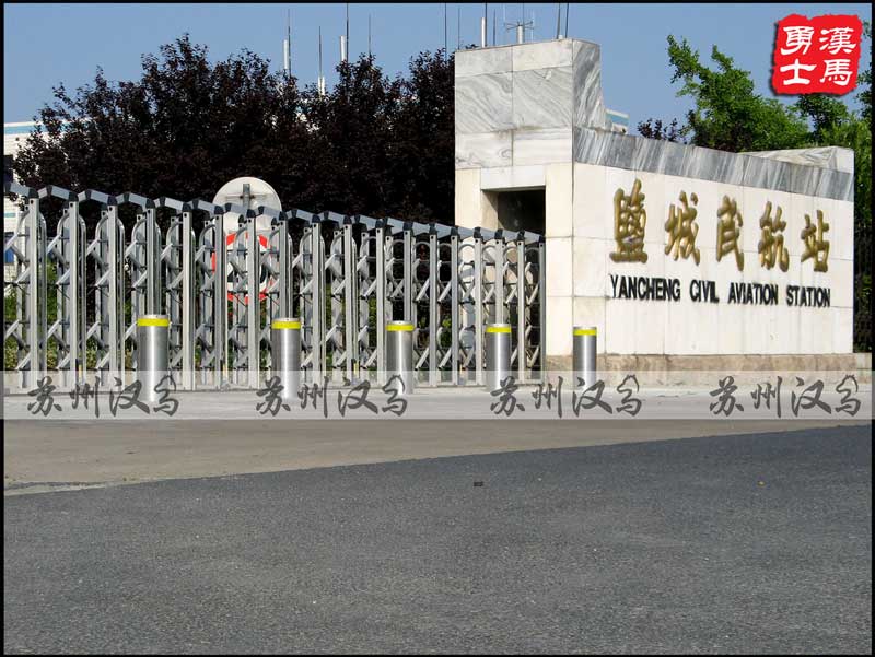 江蘇鹽城機(jī)場(chǎng)升降柱案例 - 中出網(wǎng)-智能出入口與停車(chē)充電門(mén)戶