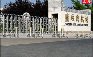 江蘇鹽城機場升降柱案例 - 中出網-智能出入口與停車充電門戶
