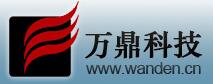 北京萬鼎騰達科技有限責任公司