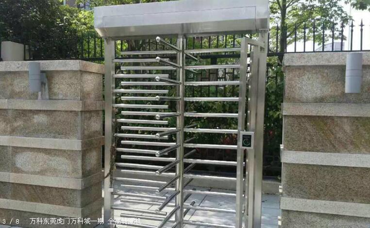 萬科東莞虎門萬科城一期全高轉閘機案例 - 中出網-智能出入口與停車充電門戶