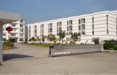 深圳市力田機電技術(shù)有限公司